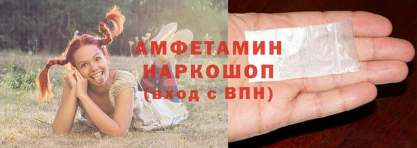 круглые Абинск