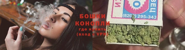 трава Абдулино