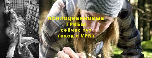 круглые Абинск