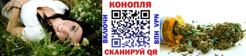 где продают наркотики mega зеркало Марихуана Amnesia Иваново
